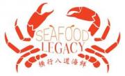 Legacy Seafood